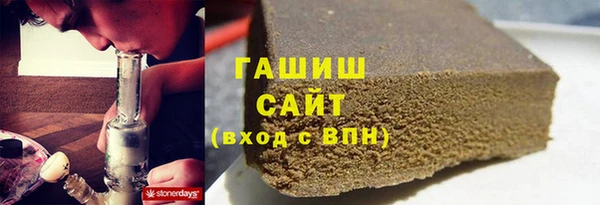 соль курить ск Алзамай