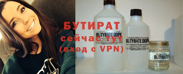 эйфоретик Арсеньев