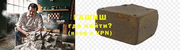 героин Аркадак