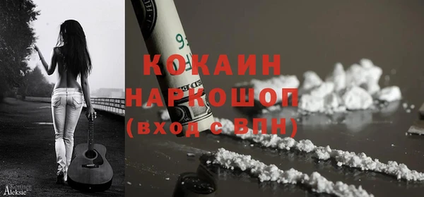 героин Аркадак