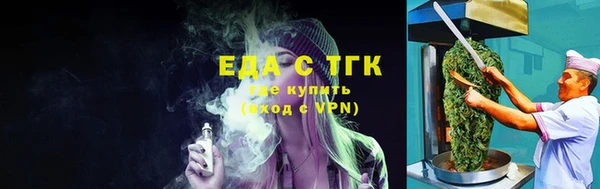 эйфоретик Арсеньев