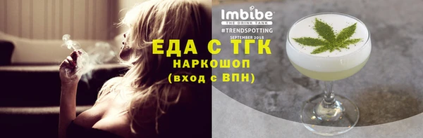 героин Аркадак