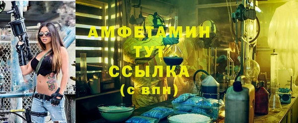 героин Аркадак