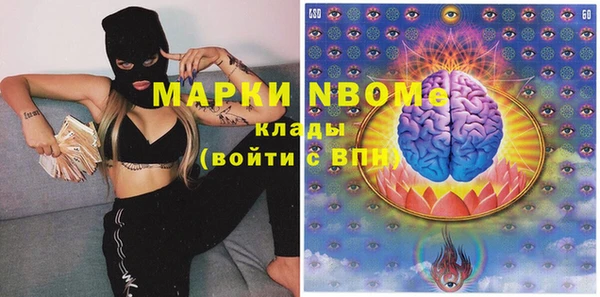 героин Аркадак