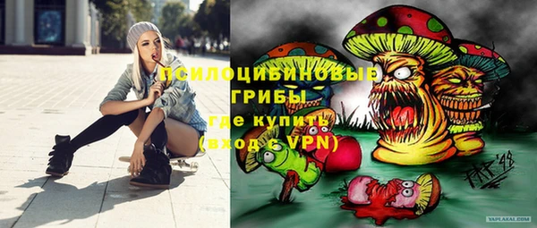 героин Аркадак