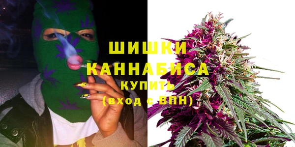 спиды Армянск
