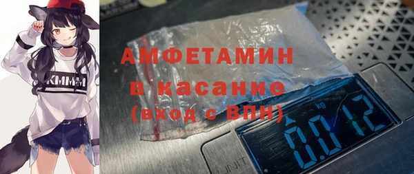 героин Аркадак