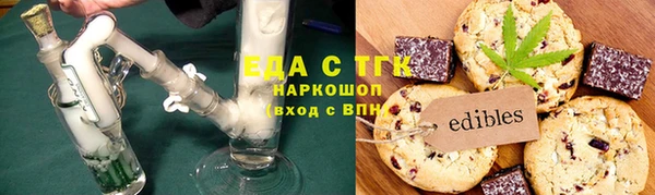 героин Аркадак