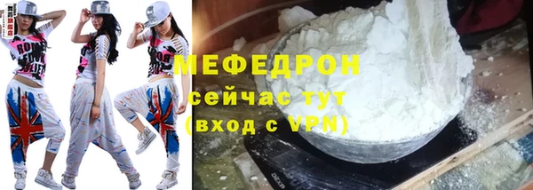 эйфоретик Арсеньев