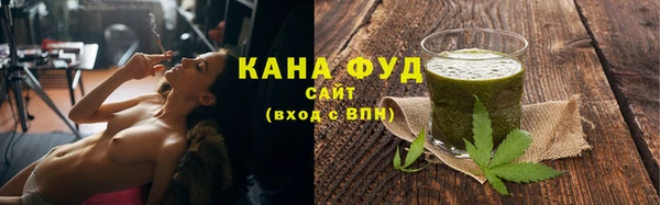 эйфоретик Арсеньев