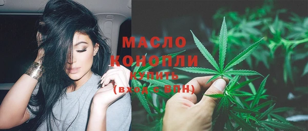 спиды Армянск