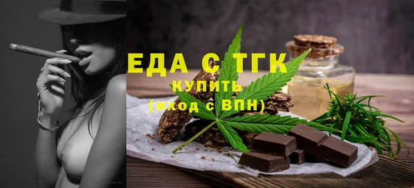 эйфоретик Арсеньев
