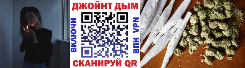 Шишки марихуана гибрид  купить  сайты  Брянск 